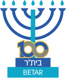 Logo Betar