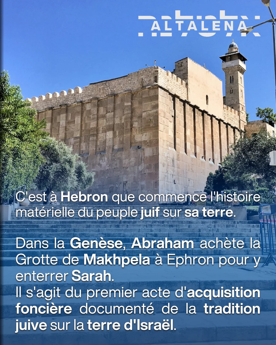 Image Instagram 2 - Hébron n’est pas une implantation née en 1967. C’est l’un des berceaux de l’hist...
