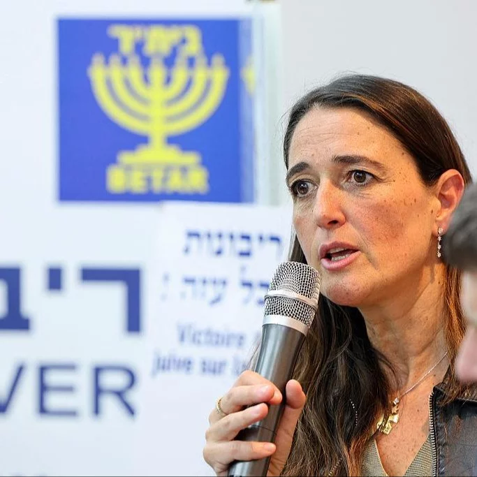 Photo de profil de Nili Kupfer-Naouri