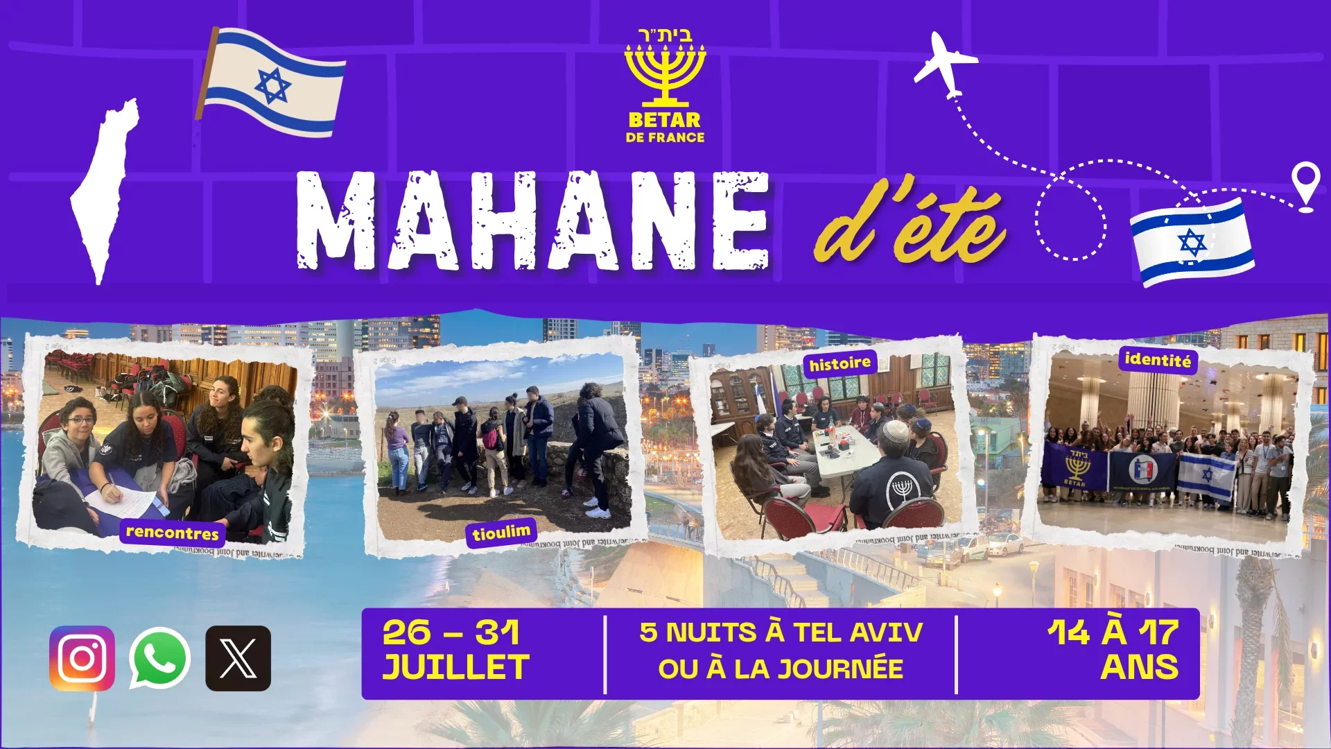 Mahané du Betar en Eretz Israël | 26-31 juillet