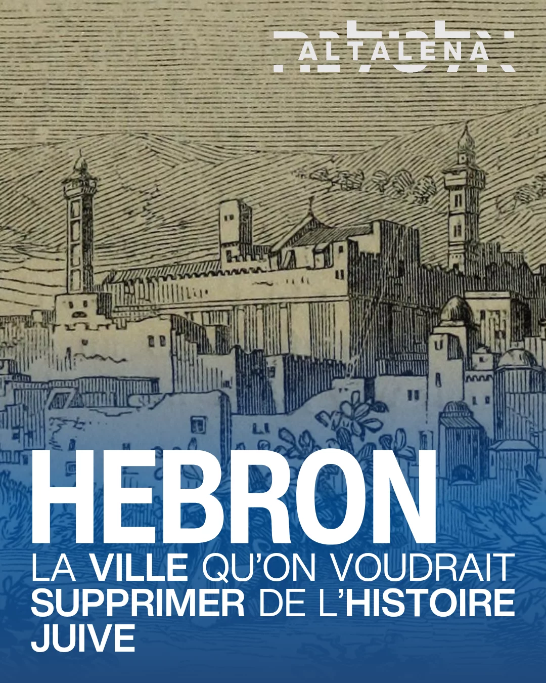 Image Instagram 1 - Hébron n’est pas une implantation née en 1967. C’est l’un des berceaux de l’hist...