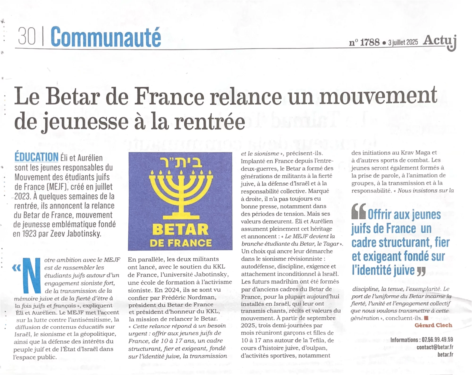Le Betar de France relance un mouvement de jeunesse à la rentrée