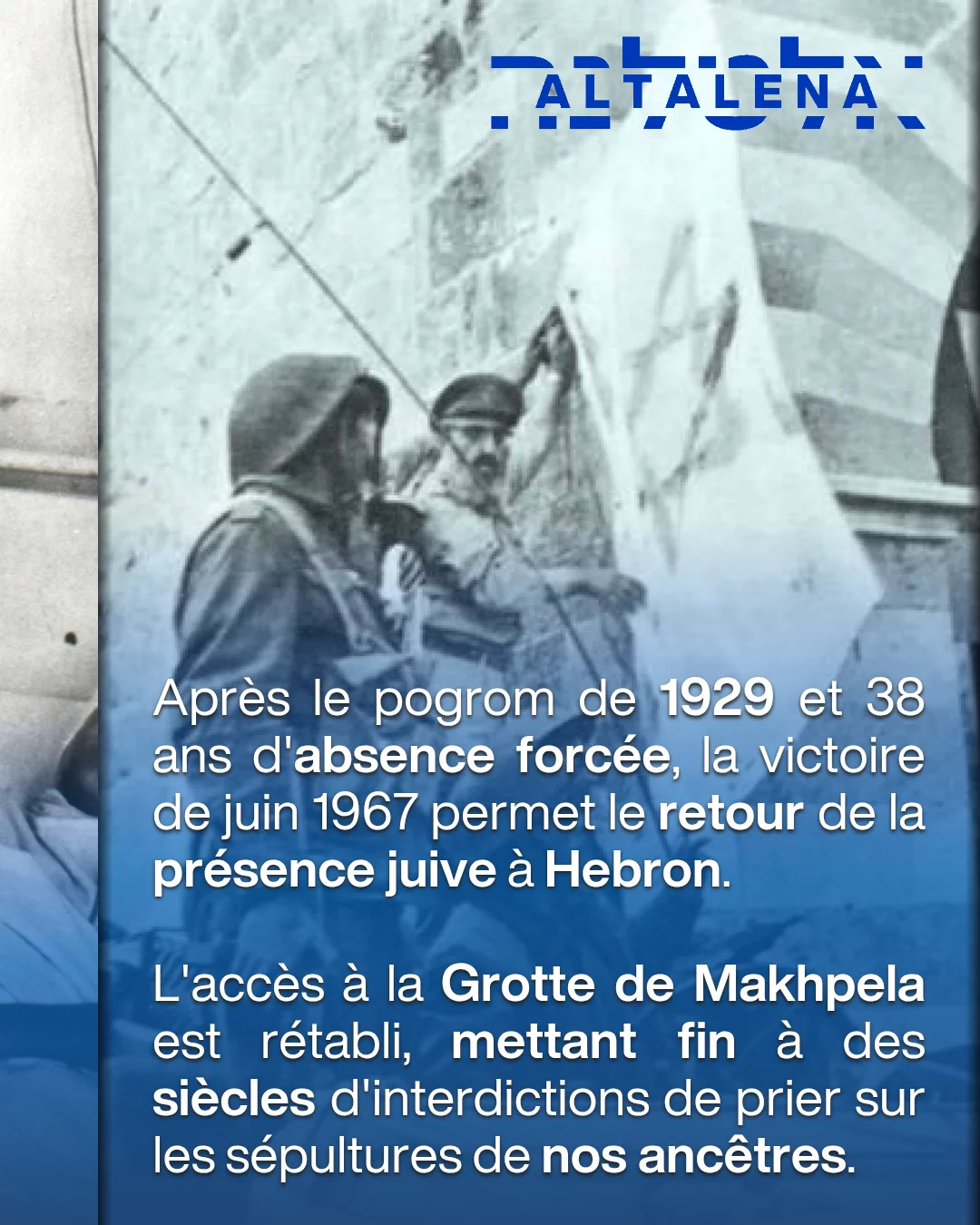 Image Instagram 6 - Hébron n’est pas une implantation née en 1967. C’est l’un des berceaux de l’hist...