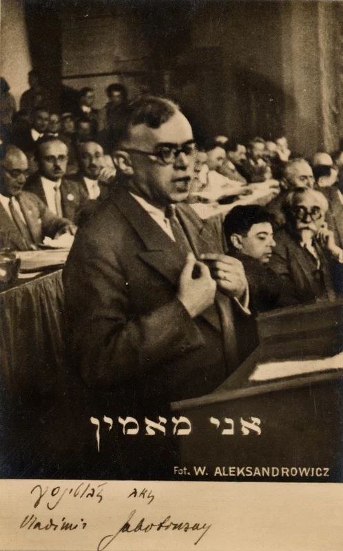 Zeev Jabotinsky lors d'un congres sioniste